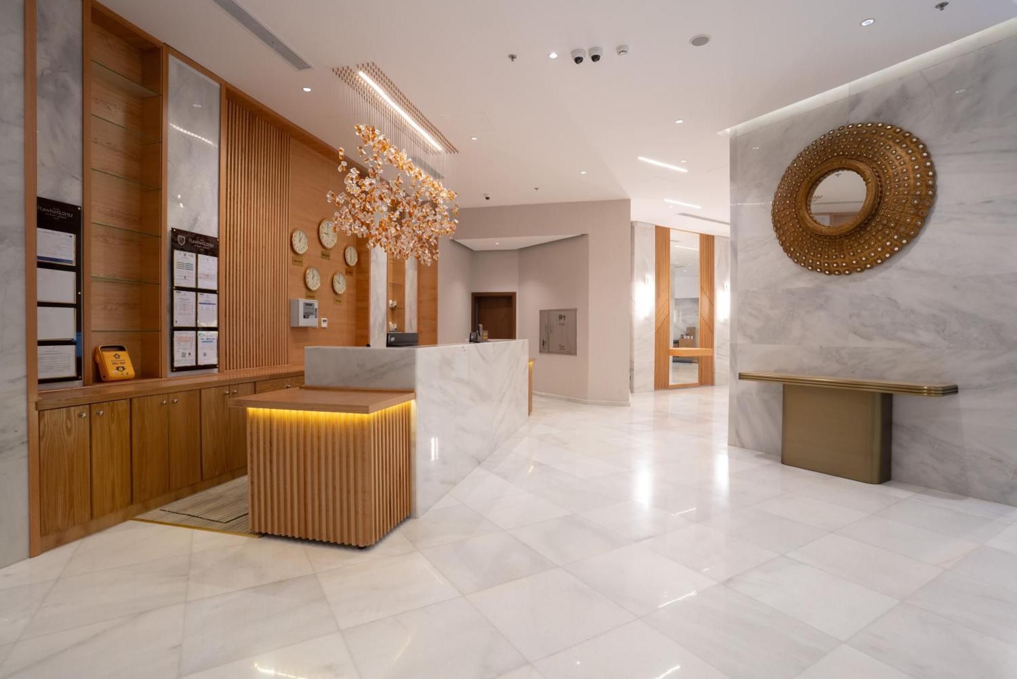 Rawha Al Maqam Ajyad Hotel Мекка Экстерьер фото